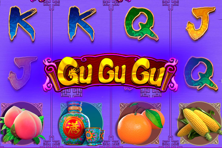 Gu Gu Gu - CQ9 Gaming slot at Celuapuestas Casino Casino